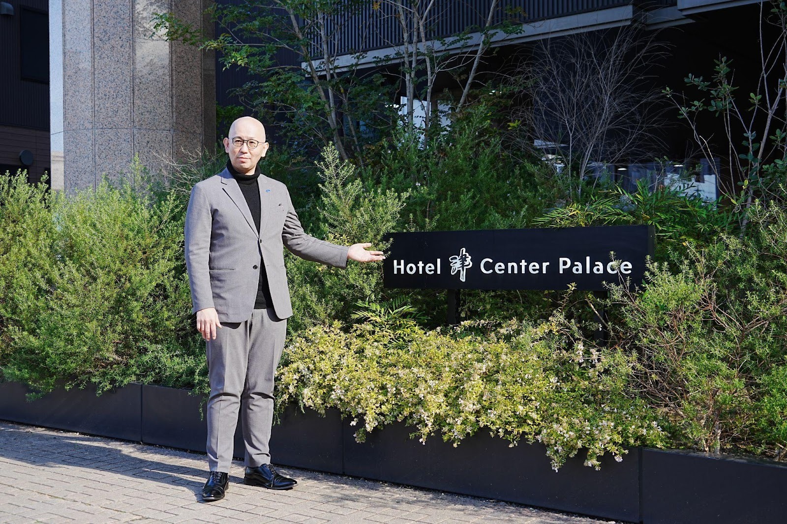 【ホテル津センターパレス】「固定概念に縛られない働き方を」未経験から広がるホテルのキャリア